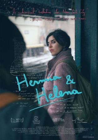  Фильм Гермия и Елена