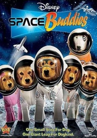 Смотреть фильм Космические друзья