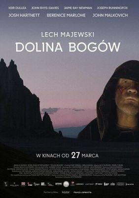 Воображаемая реальность Воображаемая реальность