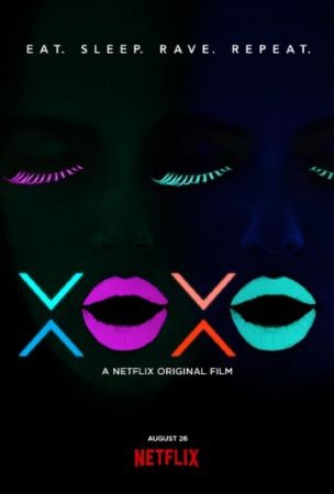 XOXO / Фестиваль "Эксоэксо" XOXO / Фестиваль "Эксоэксо"
