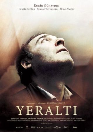  Фильм Внутри
