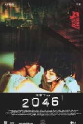 2046 2046