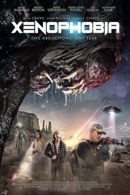 Ксенофобия Ксенофобия