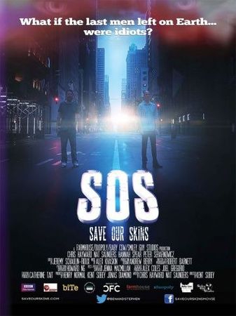 SOS: Спасите наши шкуры SOS: Спасите наши шкуры