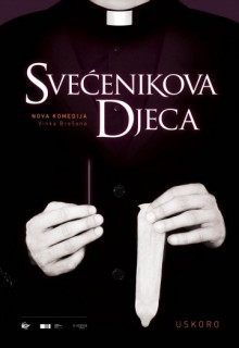 Смотреть фильм Дети священника