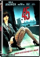 Калибр 45 Калибр 45