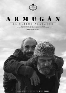 Армуган Армуган