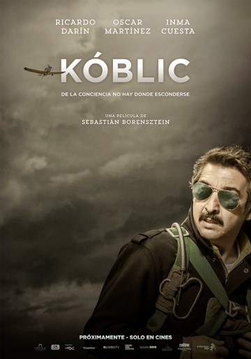 Смотреть фильм Коблик
