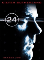 24 часа 24 часа